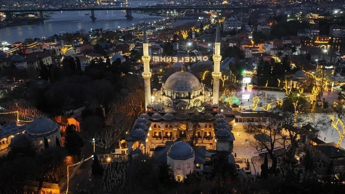 2027 RAMAZAN BAYRAMI NE ZAMAN