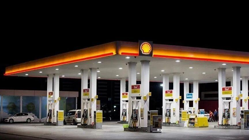 Shell