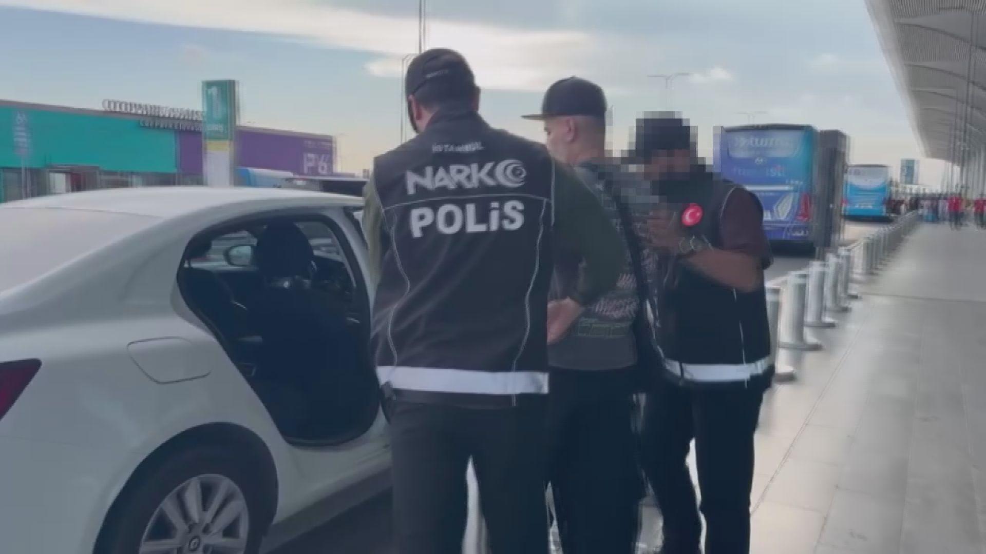 TOLGA AKIŞ TUTUKLANMIŞTI