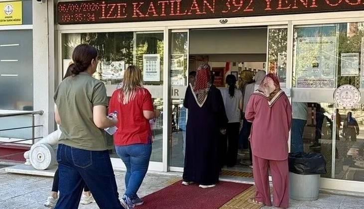 KPSS ALAN BİLGİSİ GİRİŞ YERLERİ SORGULAMA EKRANI 🟠 ÖSYM AİS KPSS Alan Bilgisi sınav giriş belgesi nereden ve nasıl alınır