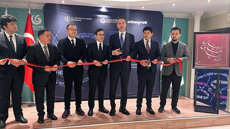 ‘Hane’ Islamic Arts Exhibition Opens in Moscow