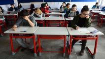 YAZ TATİLİNE KAÇ GÜN KALDI? 2024 - 2025 Dönemi MEB Çalışma Takvimi ile yaz tatili ne zaman, okullar hangi tarihte kapanacak?