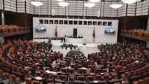 TBMM Genel Kurulunda kabul edildi! Bazı kanunlarda değişikliğe gidiliyor