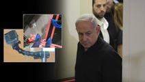 İsrail'de görülmemiş önlem! Netanyahu'nun büyük korkusu