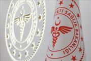 SAĞLIK BAKANLIĞI TERCİH SONUÇLARI: 2025 Sağlık Bakanlığı KPSS 2025/4 15 bin 342 personel alımı tercih sonuçları ne zaman açıklanacak?