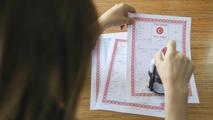Tapu bedelini düşük gösterenler dikkat: Evlere tebligatlar gönderilmeye başlandı