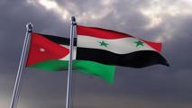 Suriye ve Ürdün, Yüksek Koordinasyon Konseyi kurulmasına yönelik anlaşma imzaladı