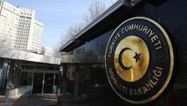 Dışişleri'nden Suriye açıklaması: ABD ve AB'nin adımları memnun edicidir