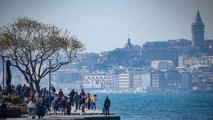 BAYRAMDA HAVA DURUMU NASIL OLACAK? 6-9 Haziran 2025 İstanbul'da bayramda hava durumu