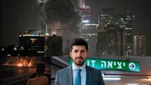 Orta Doğu'da savaş: İran ve İsrail'in opsiyonları neler? CSIS araştırması Yasir Atalan anlattı