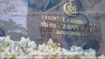 GÖZLER FAİZ KARARINA ÇEVRİLDİ! Merkez Bankası Para Politikası Kurulu Toplantısı ne zaman? TCMB faiz kararını ne zaman saat kaçta açıklayacak?