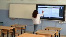 Öğretmen seminerleri 2025 Haziran'da ne zaman? Öğretmen seminerleri online mı, yüz yüze mi olacak?