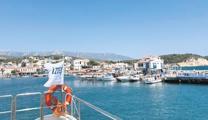 İstikamet Urla ve Mordoğan