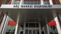 İran'dan Türkiye'ye göç var mı? Açıklama yapıldı