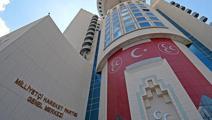MHP'den 'Terörsüz Türkiye' bölge toplantıları