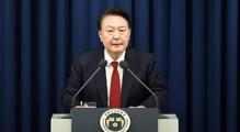 Güney Kore'de eski Devlet Başkanı Yoon, sıkıyönetim soruşturması kapsamında sorgulandı