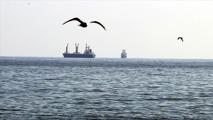 Türkiye, deniz ticaret filosuyla dünyada ilk 10 hedefine ilerliyor