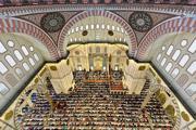 BUGÜN CUMA NAMAZI SAAT KAÇTA KILINACAK? İstanbul, Ankara ve İzmir Cuma namazı vakti 4 Temmuz 2025: Cuma namazı kaçta başlayacak? Cuma kaçta okunacak ve ne zaman bitecek? Diyanet ile namaz vakitleri
