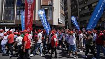 İzmir Büyükşehir Belediyesinin işten çıkardığı işçiler eylem başlattı