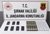 Şırnak'ta 77 milyon TL değerinde kaçak malzeme ele geçirildi