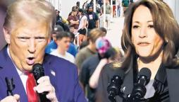 SEÇİM GÜNÜ | ABD BAŞKANLIK SEÇİMİ 2024 SON DAKİKA: Donald Trump mı, Kamala Harris mi başkan olacak? ABD Başkanı nasıl seçiliyor?