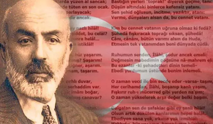 12 MART İSTİKLAL MARŞI KABULÜ: İstiklal Marşı bestecisi kim, ne zaman marş olarak kabul edildi? İstiklal Marşı yazılı 10 kıtası