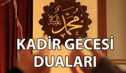 KADİR GECESİ DUASI 🤲 Kadir gecesinde hangi dualar okunmalı? Kadir gecesinde okunacak dualar, sureler ve ayetler (Kadir Suresi, Tebareke, Amme, İnşirah Suresi)