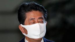 Son dakika... Japonya Başbakanı Abe istifa etti