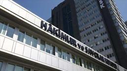 HSK, İzmir depremi kapsamında alınan tedbirlerleri teşkilata duyurdu