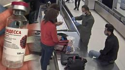 Son dakika... İstanbul'da koronavirüs ilacı operasyonu! Trump da kullanmıştı