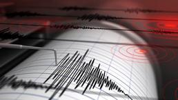 Son dakika! Sakarya'da korkutan deprem