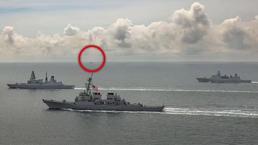 Son dakika... Rus savaş gemisi, İngiliz savaş gemisine ateş açtı