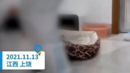 Son dakika... Çin çıldırdı! Koruyucu kıyafetlerle evi bastılar, dünya bu kaydı konuşuyor