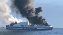 Can pazarı! Saniyelerle yarışıyorlar, 46 kişi hala kayıp...