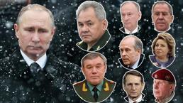 Son dakika... Rusya'nın Ukrayna işgali: Putin'in yakın çevresinde savaşı kimler yönetiyor?