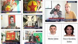 Παρατηρήθηκαν δραστηριότητες του PKK στο στρατόπεδο του Λαυρίου