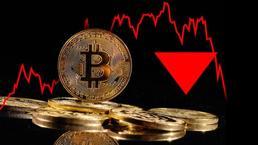 Bitcoin için 10 bin dolar tahmini