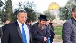 İsrailli bakandan Harem-üş Şerif'te provokasyon! Ortadoğu alev alabilir