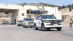 Türkiye’den Suriye’ye iki kapı daha...