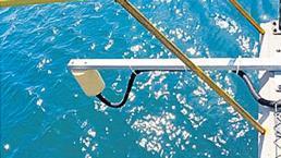 Yıkıcı dalga, erken uyarı sinyalinden önce gelecek