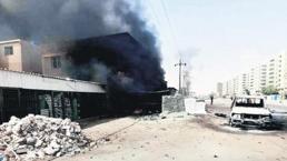 ‘Quis custodiet ipsos custodes?’*