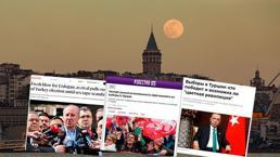 Muharrem İnce depremi dünya basınında!