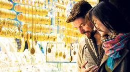 Gram altın fiyatı alım için fırsat mı?