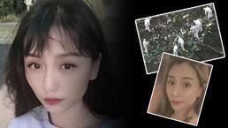 Sevgilisini öldürüp çöplüğe attı! Cesedi 4 ay sonra bulundu