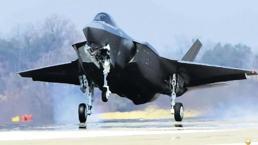 F 35’ler Suriye semalarında