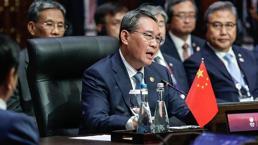 Çin'den ASEAN Zirvesi'nde soğuk savaş uyarısı