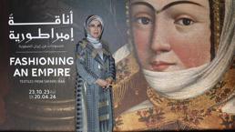 Emine Erdoğan'dan Doha İslam Sanatları Müzesi paylaşımı