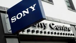 Sony rekor kar açıkladı