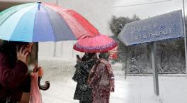Son dakika... Meteoroloji’den kar ve sağanak uyarısı! Bolu beyaza bürünecek: İstanbul, Ankara…