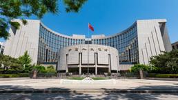 Çin Merkez Bankası faizi değiştirmedi